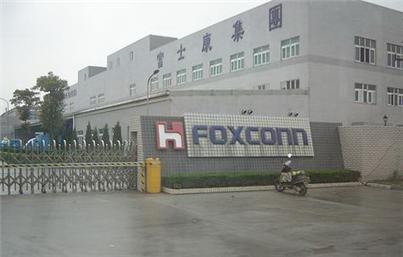 “頭條新聞”好產品—善安金屬檢測機保質5年