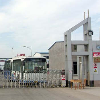 河北知名制藥企業與我司達成合作