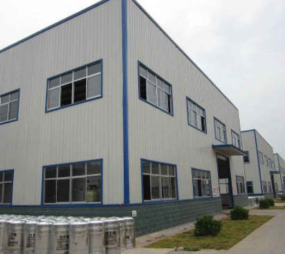 大連松源生活用品有限公司購我司金屬檢測(cè)機(jī)