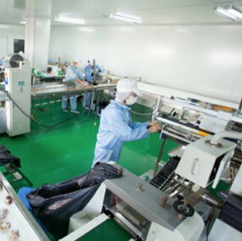 福建省新麥?zhǔn)称酚邢薰举?gòu)置我司金屬檢測(cè)機(jī)