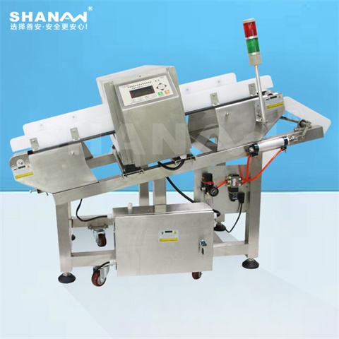 SA-980傾斜翻板剔除型金檢機(jī)