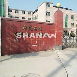 東莞石碣康城玩具制品廠