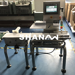 蘇州富鑫包裝材料有限公司