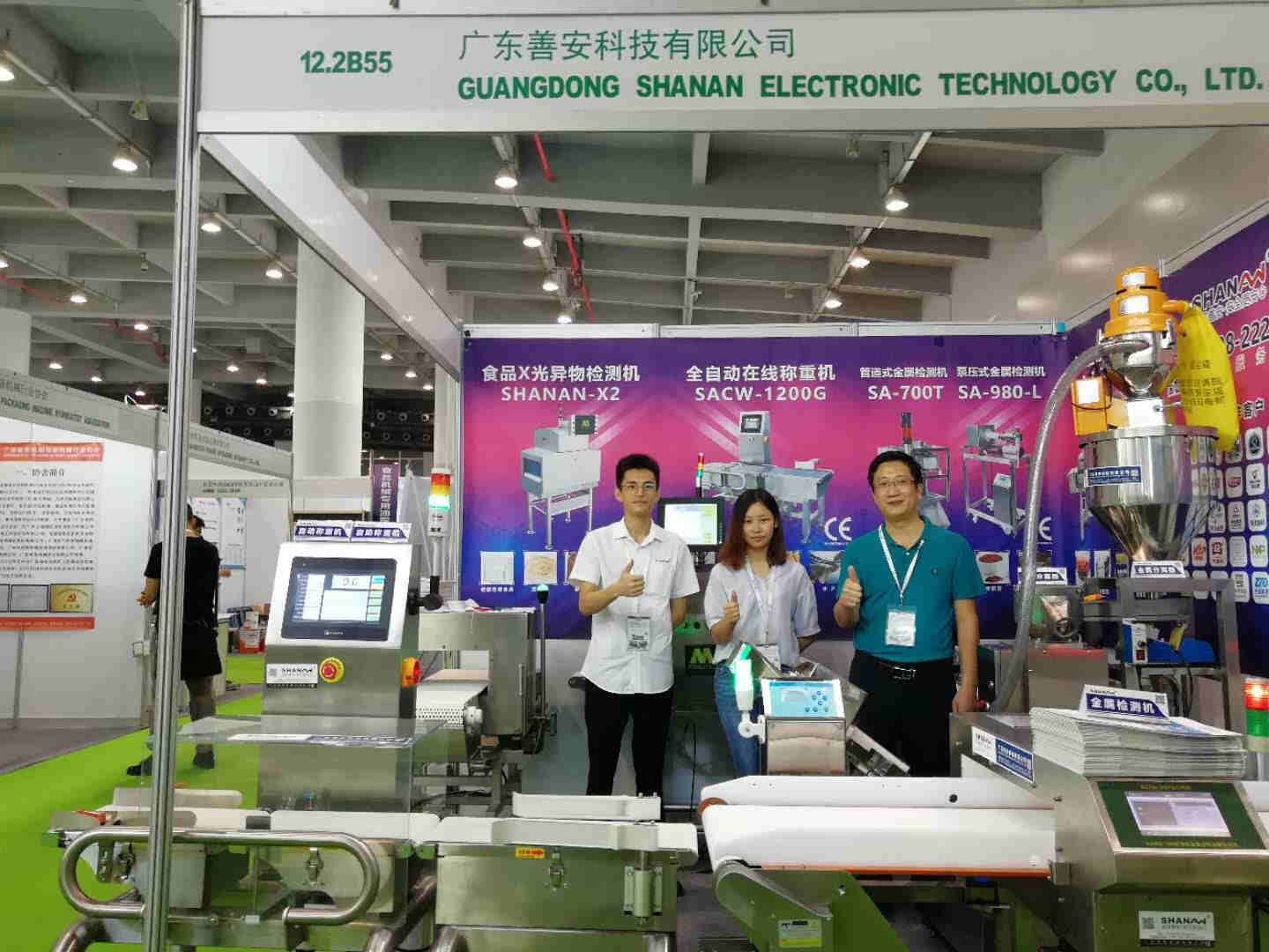 微信圖片_20180630162347.jpg 微信圖片_20180630162347.jpg